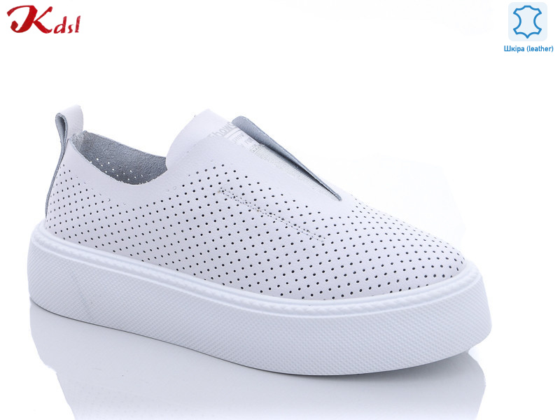 C516-1, 8 (36-41), <strong>620</strong>, літо