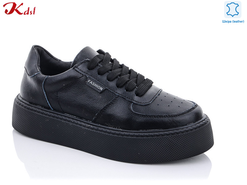 C525-7, 8 (36-41), <strong>710</strong>, демісезон