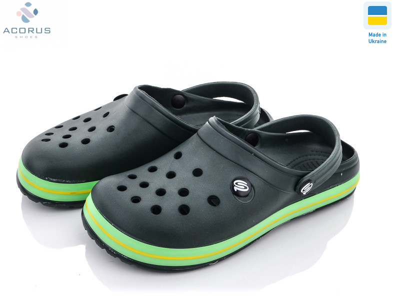 224 green, 8 (41-45), <strong>200</strong>, літо