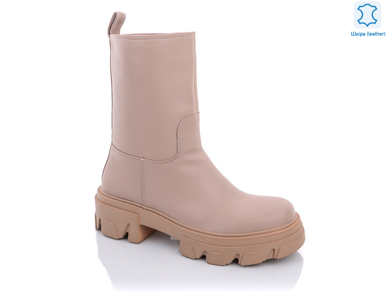 QX2153-118, 6 (36-40), <strong>20</strong>, демісезон