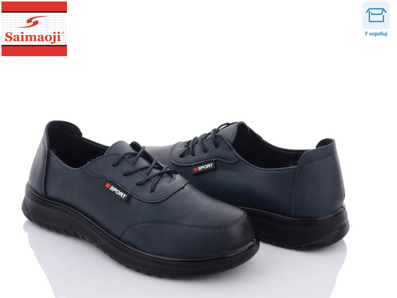 T08-6, 8 (37-42), <strong>280</strong>, демісезон