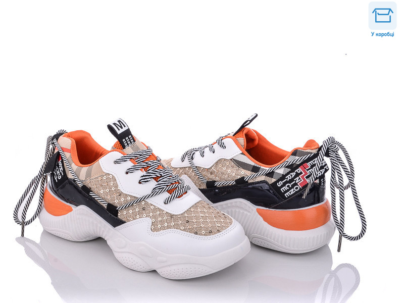 3b-20-7A, 8 (37-41), <strong>240</strong>, демісезон