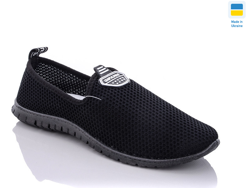 536 чорний, 10 (36-40), <strong>240</strong>, літо