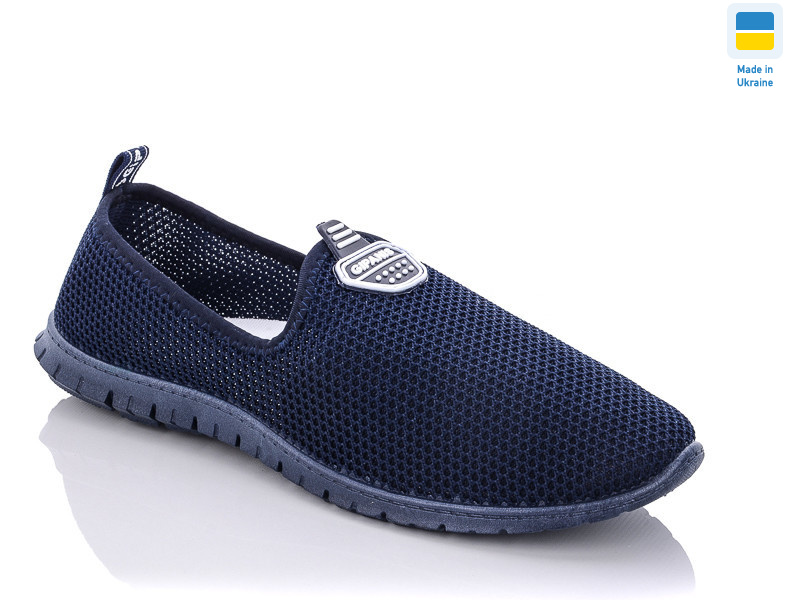 536 синий, 10 (36-40), <strong>240</strong>, літо