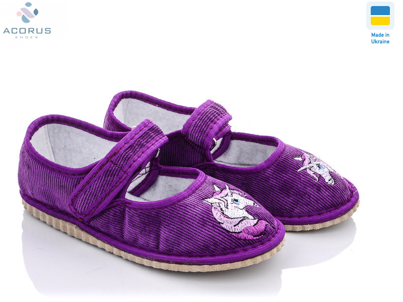 Чап-чап фіолет, 10 (28-31), <strong>160</strong>, демісезон