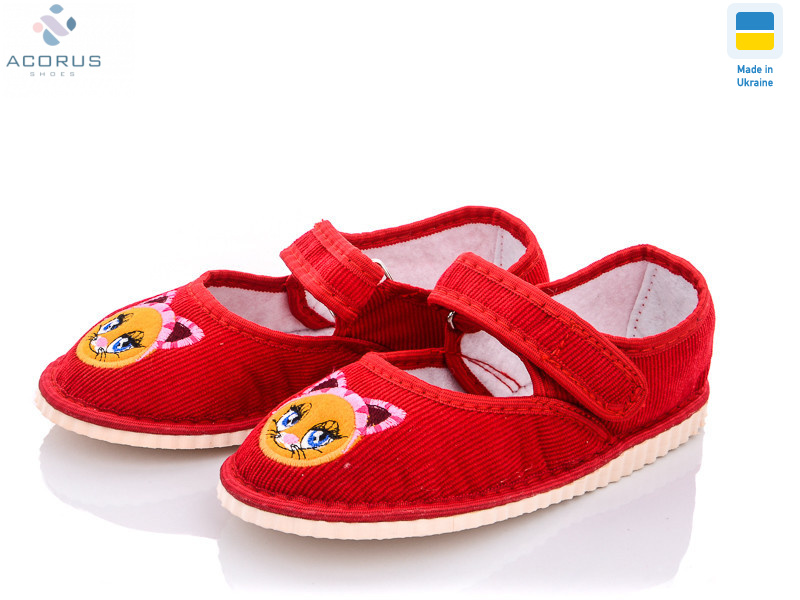 Чап-Чап красн, 10 (28-31), <strong>160</strong>, демісезон