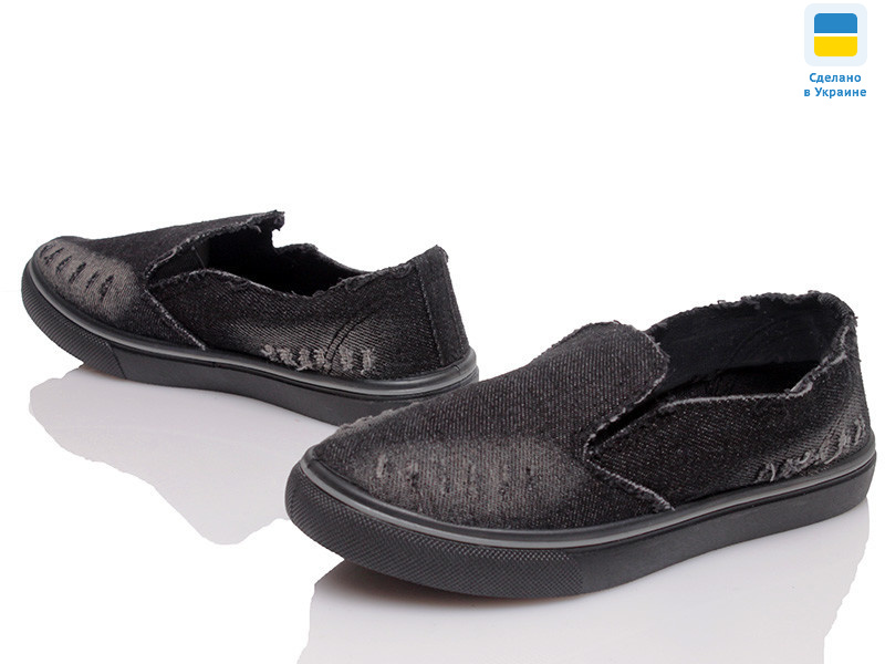 Prime 6057-0080 черный, 6 (32-37), <strong>135</strong>, демісезон