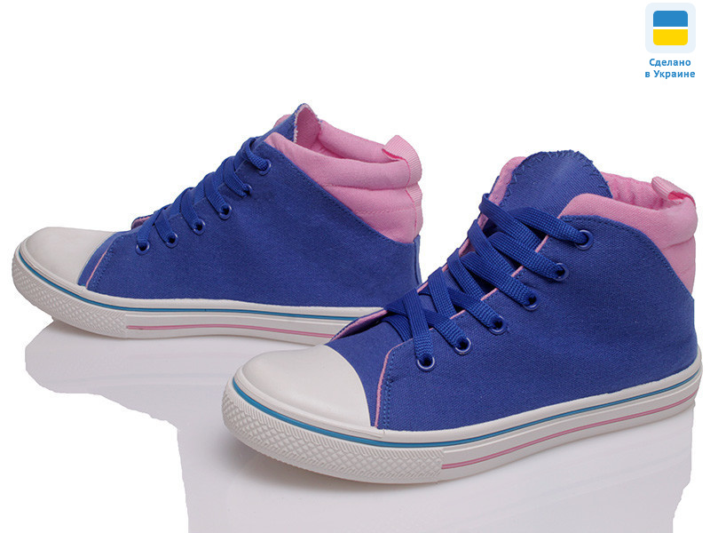 Prime 6059-2310 синий(32-36), 5 (32-36), <strong>135</strong>, демісезон