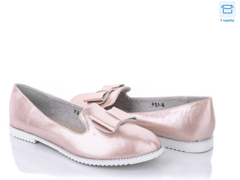 F51-6, 8 (36-41), <strong>70</strong>, демісезон