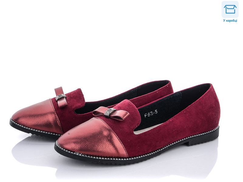 F53-5, 8 (36-41), <strong>70</strong>, демісезон