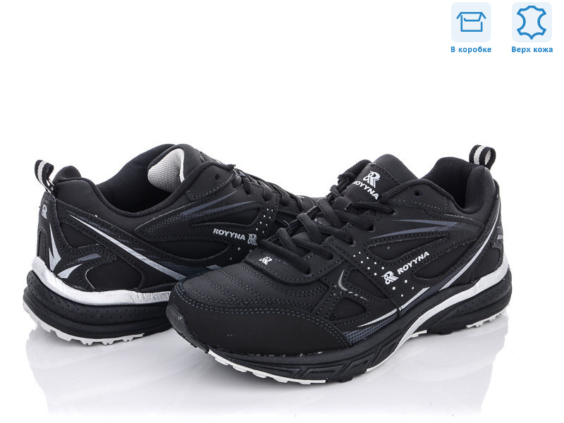 005D-2, 8 (36-41), <strong>21,25</strong>, демісезон