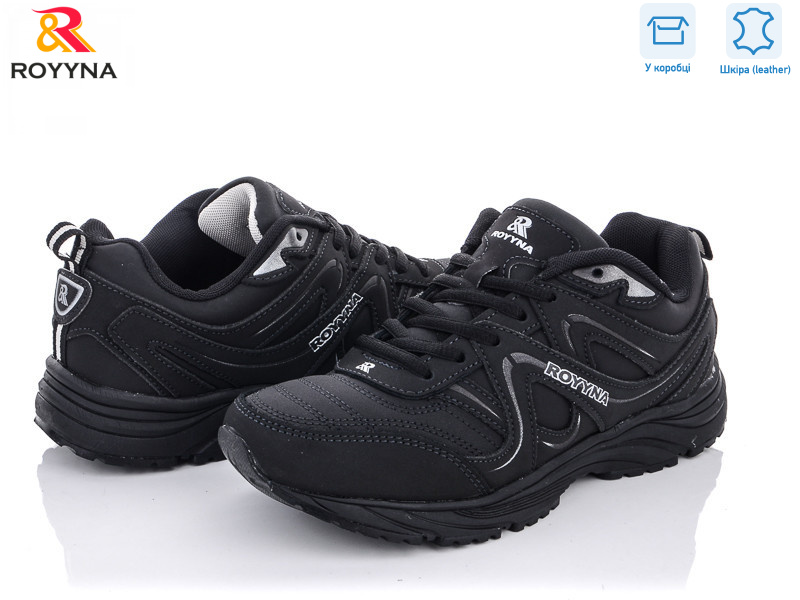 007D-2, 8 (36-41), <strong>21.25</strong>, демісезон