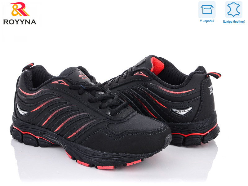 015KП-37, 8 (36-41), <strong>24.5</strong>, демісезон