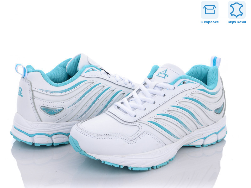 015E-2, 8 (36-41), <strong>23.15</strong>, демісезон