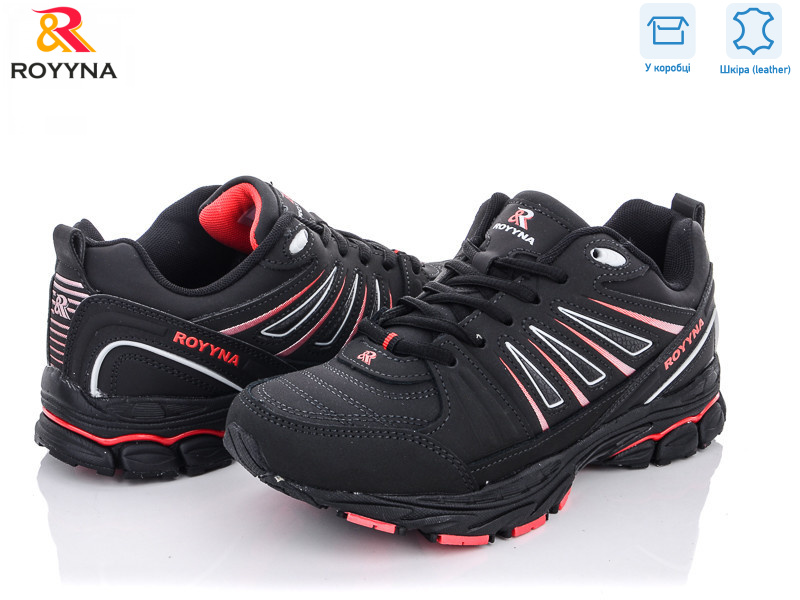 028K-2, 8 (36-41), <strong>20</strong>, демісезон