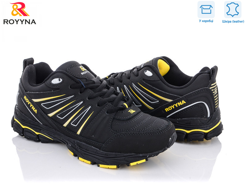 028D-2, 8 (36-41), <strong>20</strong>, демісезон