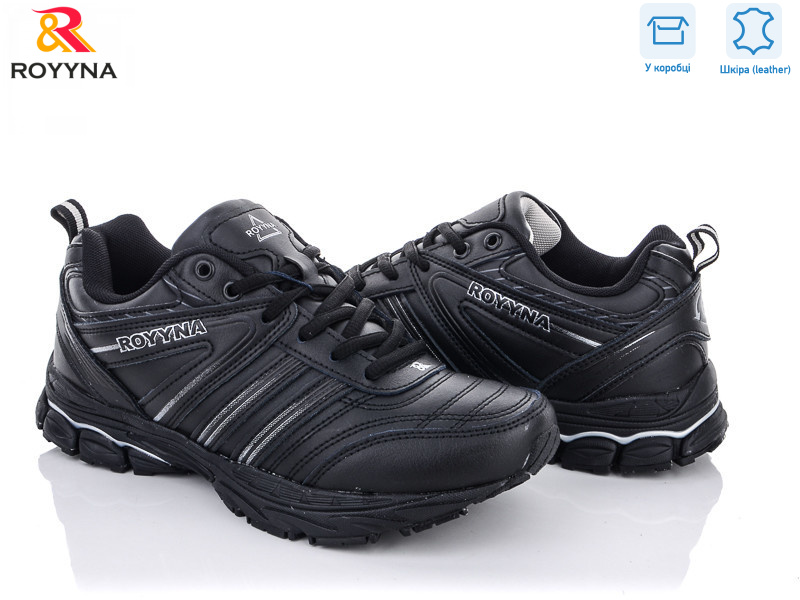 032C-2, 8 (36-41), <strong>20</strong>, демісезон