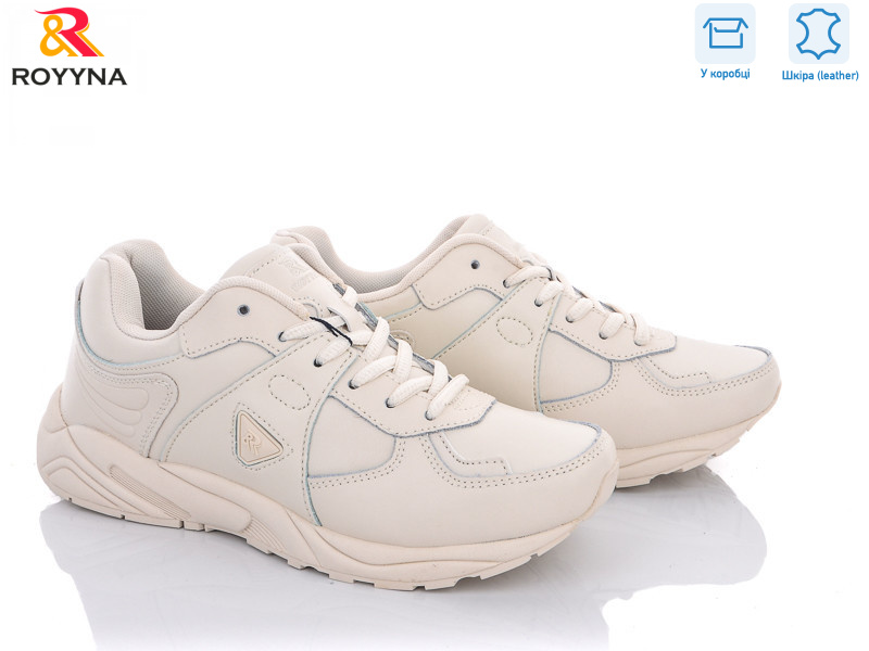 038N-2, 8 (36-41), <strong>17</strong>, демісезон