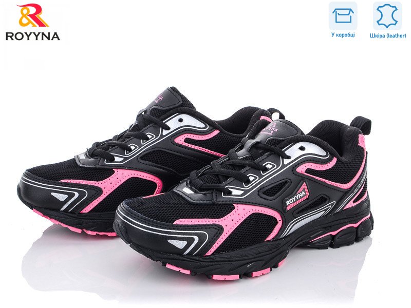 040R-2, 8 (36-41), <strong>12</strong>, демісезон