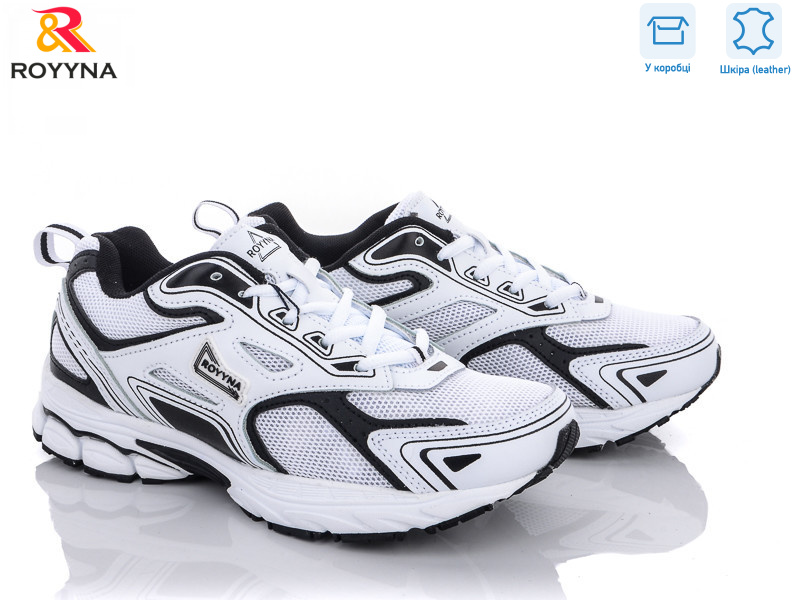 040B-2-37, 8 (37-41), <strong>23.65</strong>, демісезон