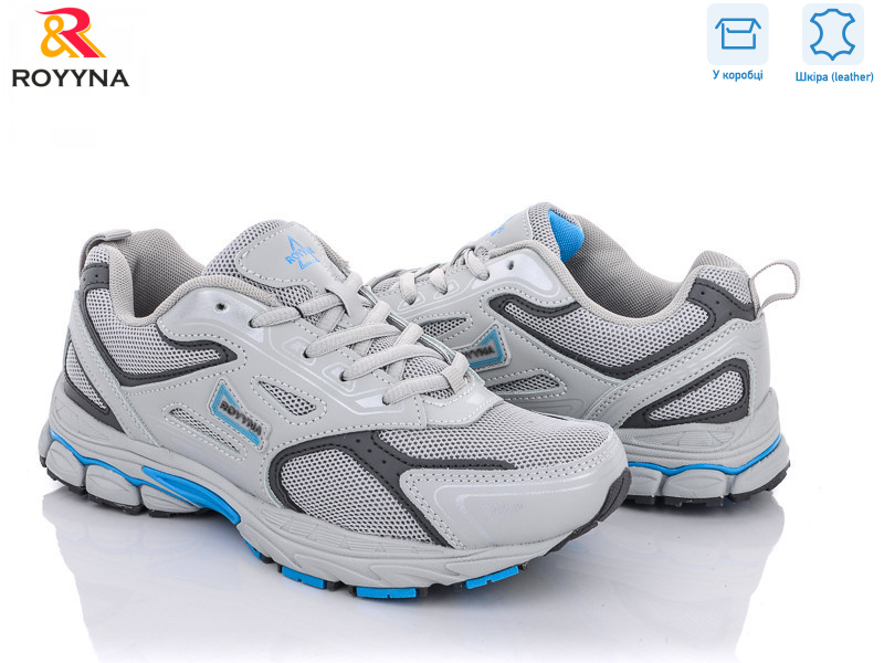 040M-2, 8 (36-41), <strong>23.65</strong>, демісезон