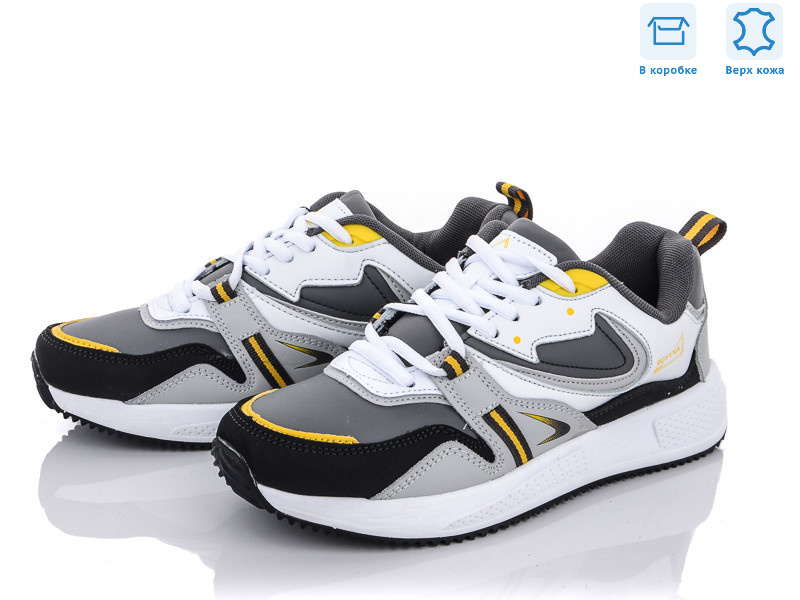 050B-2, 8 (36-41), <strong>24.4</strong>, демісезон