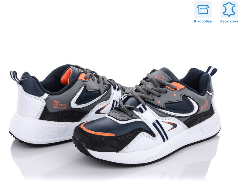 050W-2, 8 (36-41), <strong>24.4</strong>, демісезон