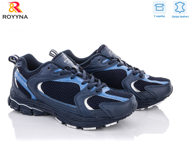 043W-2, 8 (36-41), <strong>12</strong>, демісезон