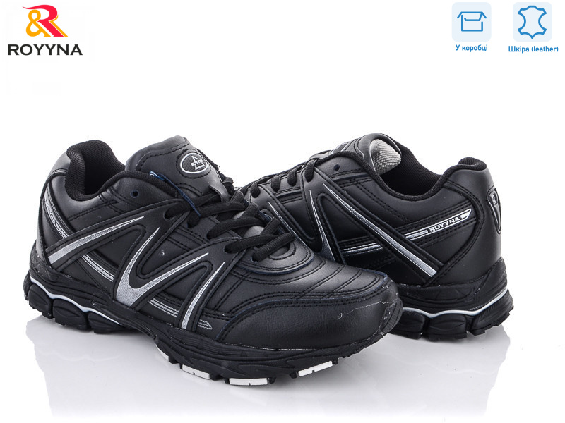 044C-2, 8 (36-41), <strong>17</strong>, демісезон