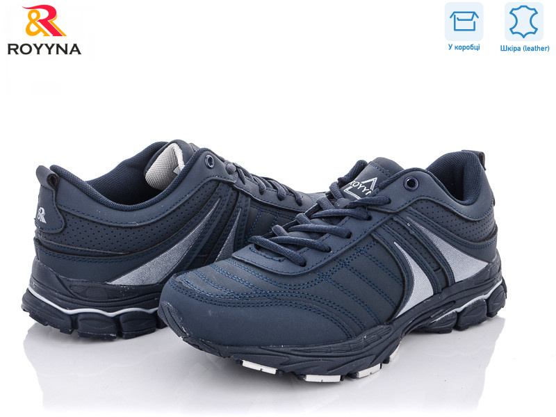 045H-2, 8 (36-41), <strong>20</strong>, демісезон