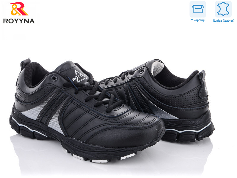 045C-2, 8 (36-41), <strong>20</strong>, демісезон