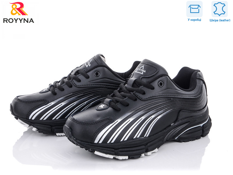 046C-2, 8 (36-41), <strong>12</strong>, демісезон