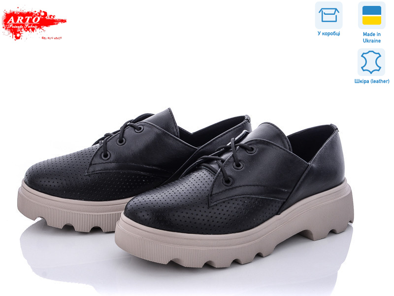 190 ч.перф., 6 (36-40), <strong>750</strong>, літо