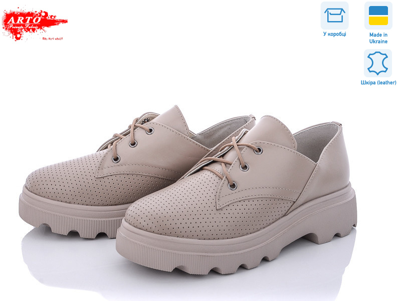 190 латте перф., 6 (36-40), <strong>750</strong>, літо