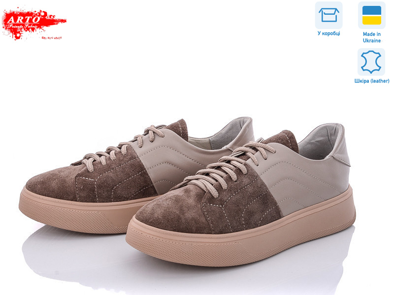 245 латте к.з., 6 (36-40), <strong>650</strong>, демісезон