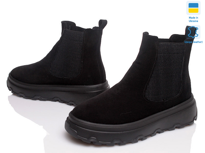 VARTAN 1389 з, 6 (36-41), <strong>1257</strong>, демісезон