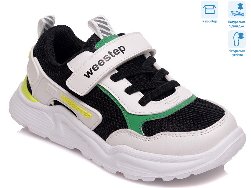 R090363553 W, 8 (27-32), <strong>11.2</strong>, демісезон