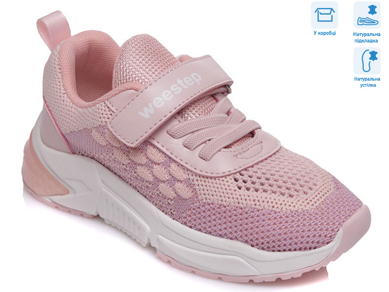 R091663643 P, 8 (27-32), <strong>11.2</strong>, демісезон