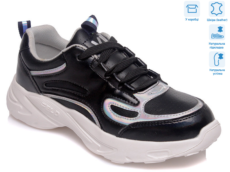 R191665052 BK, 8 (32-37), <strong>17</strong>, демісезон