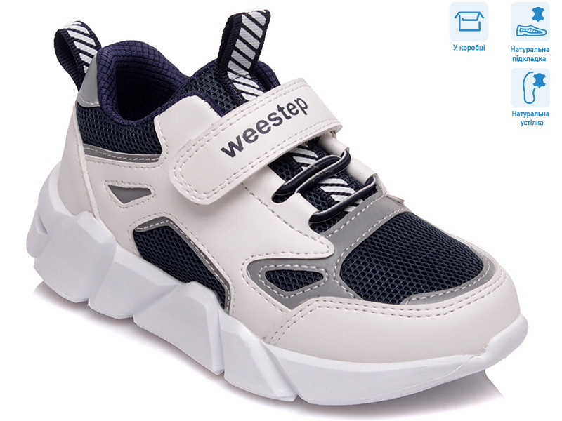 R202163521 DB, 8 (27-32), <strong>11.55</strong>, демісезон