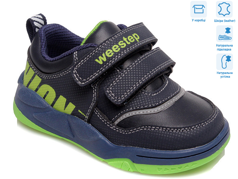 R506363002 BK, 8 (22-26), <strong>9.8</strong>, демісезон