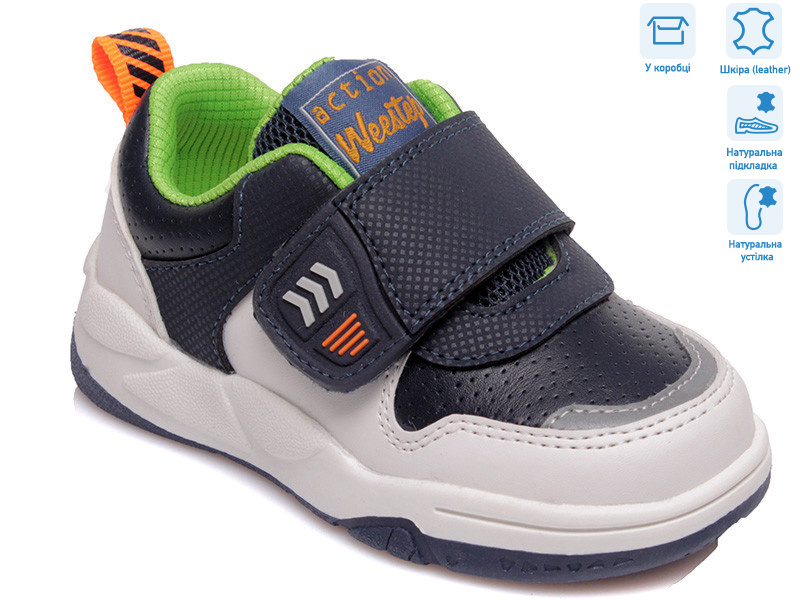 R506363003 DB, 8 (22-26), <strong>9.8</strong>, демісезон