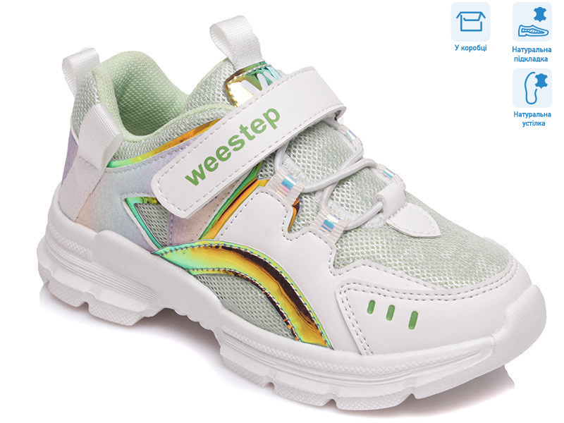 R808763617 GN, 8 (27-32), <strong>11.2</strong>, демісезон