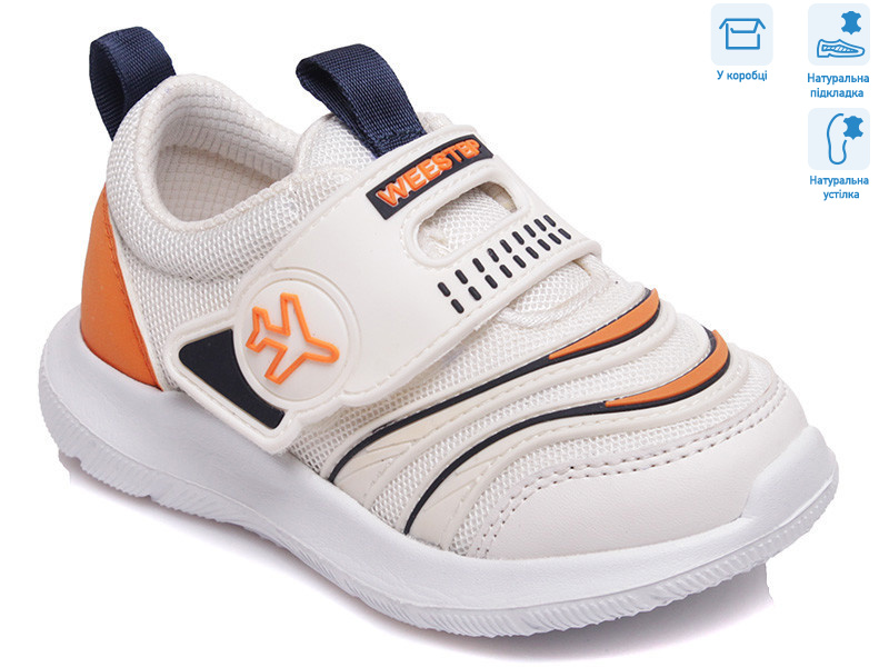 R812663021 W, 8 (22-26), <strong>10.15</strong>, демісезон