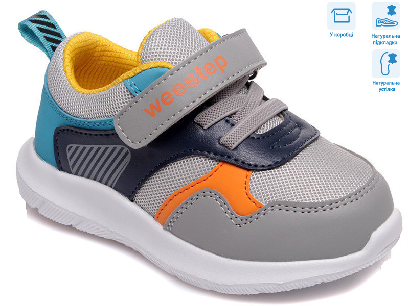 R812663022 GR, 8 (22-26), <strong>10.15</strong>, демісезон