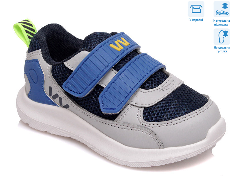 R812663095 DB, 8 (22-26), <strong>9.8</strong>, демісезон