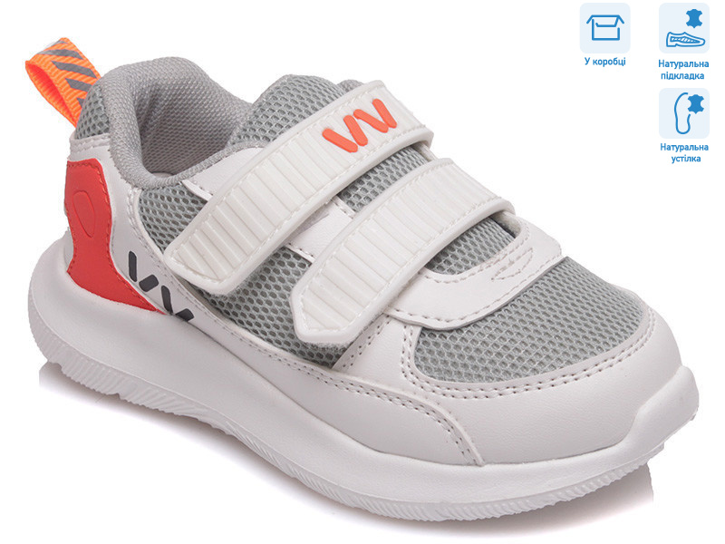 R812663095 GR, 8 (22-26), <strong>9.8</strong>, демісезон