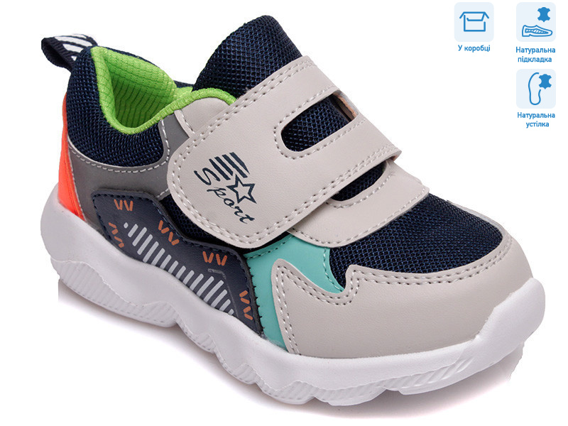 R855863031 GR, 8 (22-26), <strong>10.15</strong>, демісезон