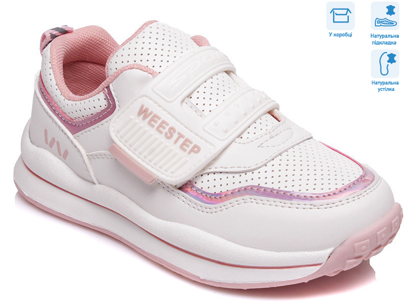 R956563591 W, 8 (27-32), <strong>11.55</strong>, демісезон