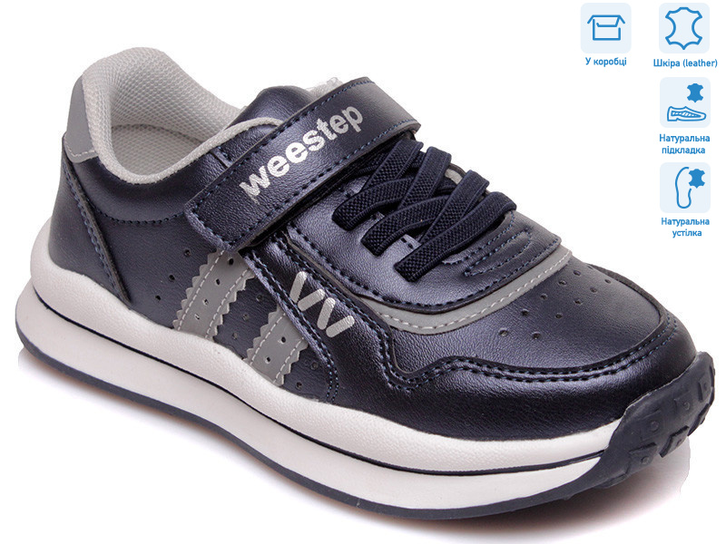 R956563593 DB, 8 (27-32), <strong>11.55</strong>, демісезон